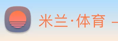 韦德·官方版入口 - 韦德online(中国) logo